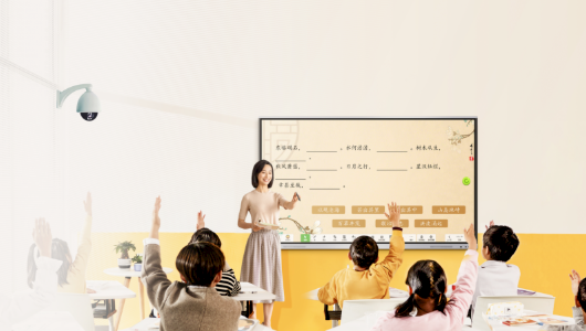 源控案例 | AI课堂教学分析解决方案，数据驱动精准教学